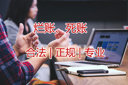 判断民间借贷合同无效的标准有哪些